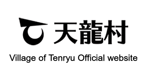 天龍村公式ホームページ